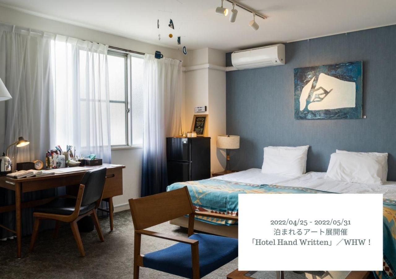 Hotel Graphy Nezu Tokyo Exterior photo