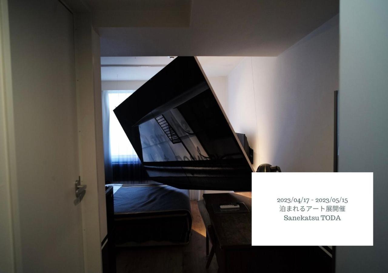 Hotel Graphy Nezu Tokyo Exterior photo