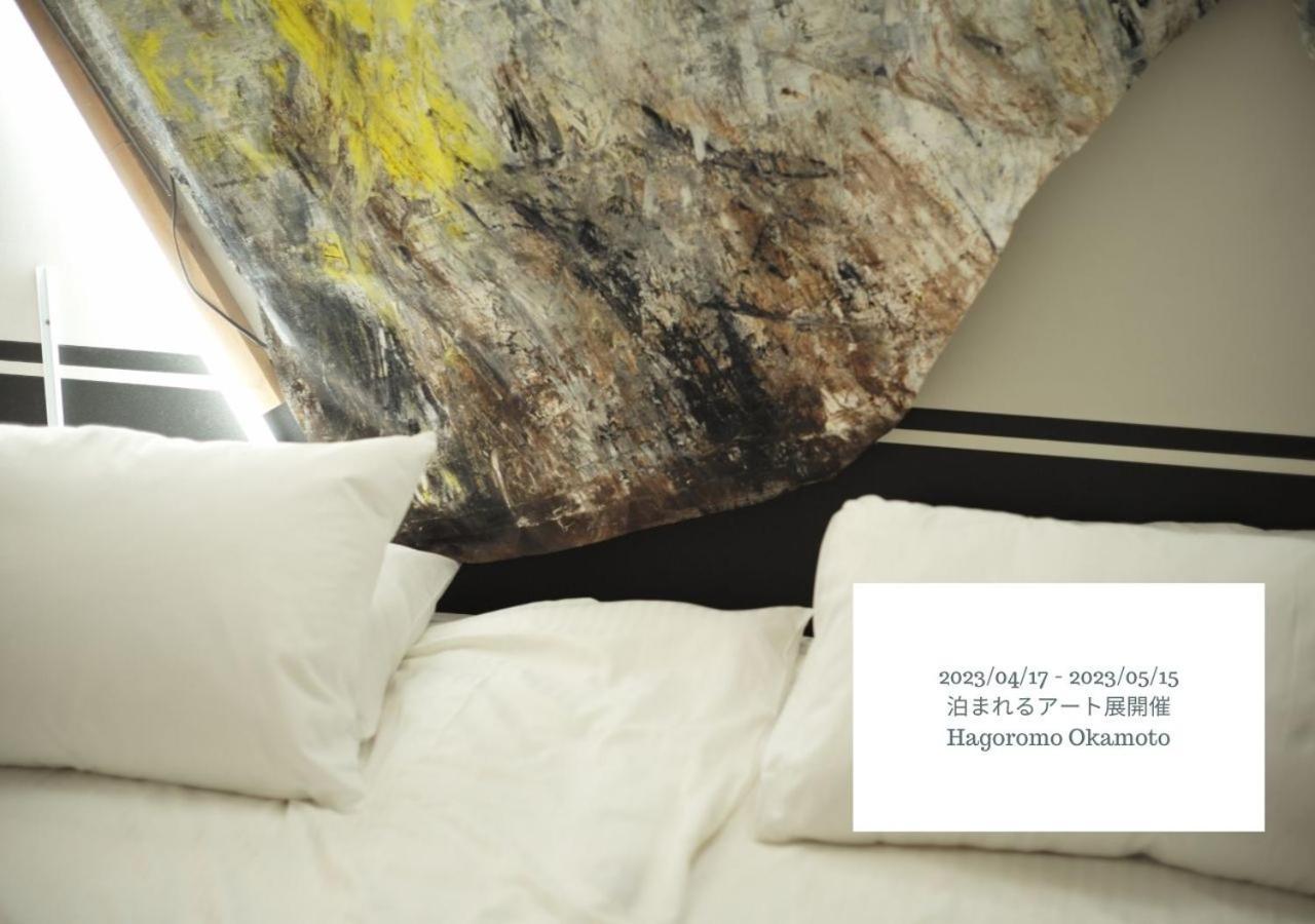 Hotel Graphy Nezu Tokyo Exterior photo