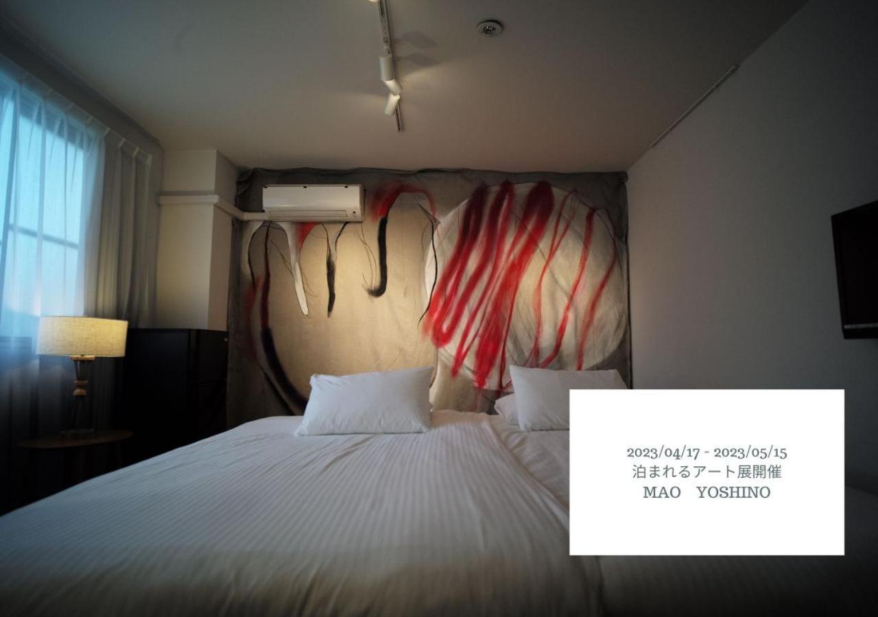 Hotel Graphy Nezu Tokyo Exterior photo
