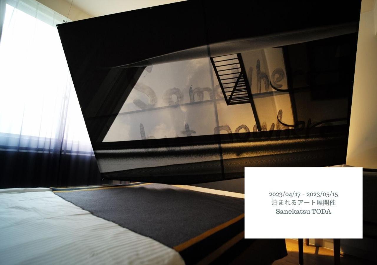 Hotel Graphy Nezu Tokyo Exterior photo